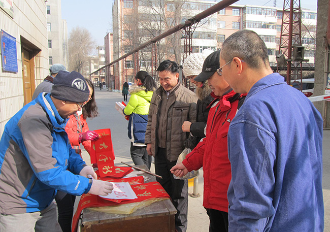 16-2(2).jpg 16-2(2).jpg